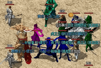 超变传奇网站