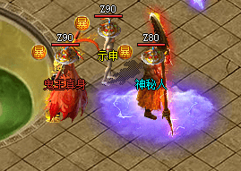 超变传奇 超变传奇