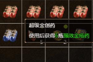 沉默复古传奇 沉默复古传奇