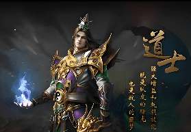 超变传奇 超变传奇