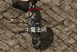复古传奇 复古传奇