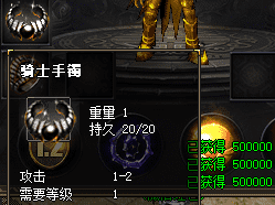 超变传奇sf 超变传奇sf