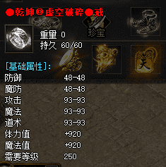 沉默复古传奇 沉默复古传奇