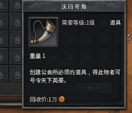超变传奇 超变传奇